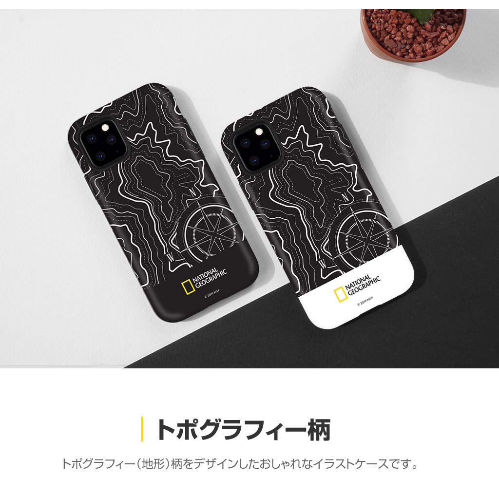 Amazon.co.jp: National Geographic iPhone 11 Pro ケースTopography