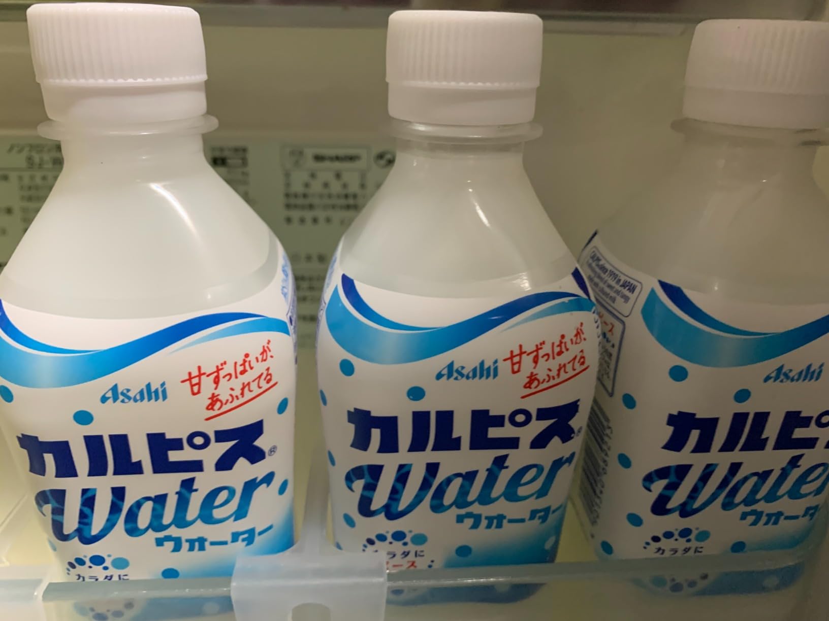 お客様イメージ