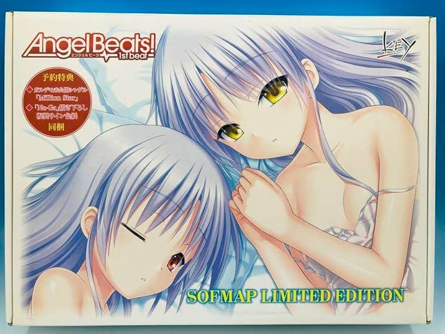 Angel Beats! 1st beat ソフマップ限定版（B2タペ欠品） Angel Beats! 1st beat ソフマップ限定版（B2タペ欠品） Angel