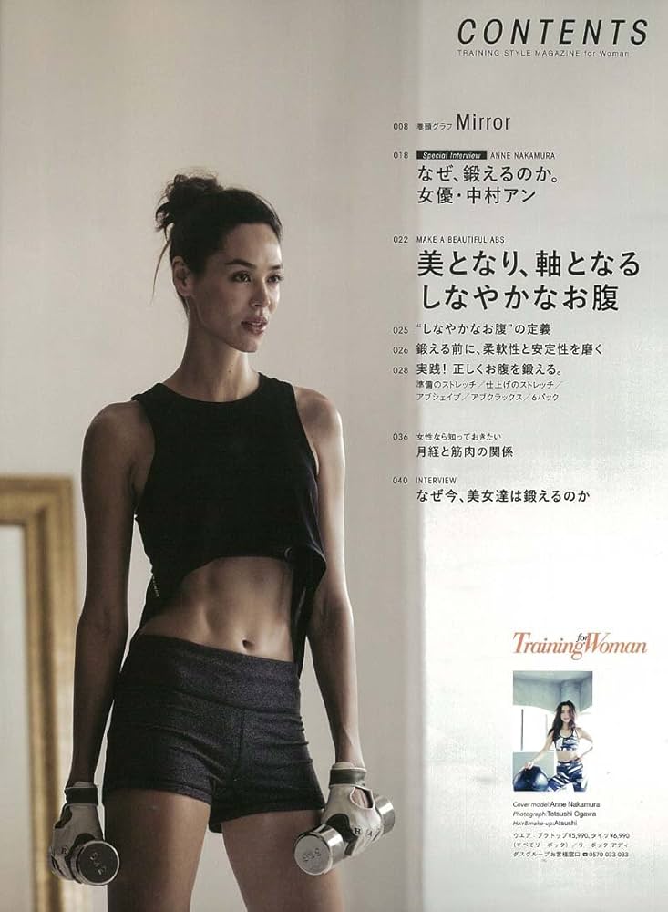 女性のためのウォーキング入門 1mウォーキング・ダイエット」デューク更家 健康 歩き方 女性