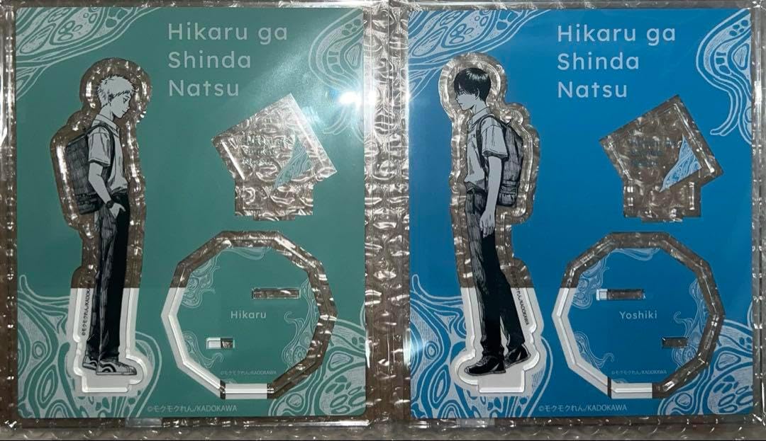 光が死んだ夏 アクリルスタンド 香水 ヒカル ヨシキ TVアニメ「光が死んだ