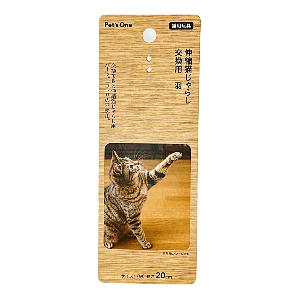 ねこ猫☆消せるペン☆トラ ねこ猫☆消せるペン☆トラ
