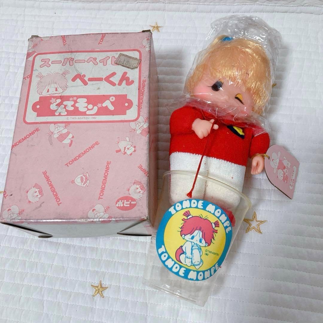 アナカラージャオウガ アナカラーデッドダムド d.2505 アナカラージャ