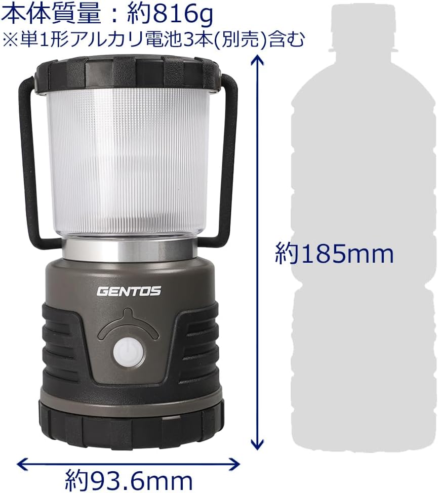 GENTOS EX-109D-BK Explorer LED Lantern, 1000 Lumens, AA Battery, Black, Camping, Outdoor Light, Lighting, Disaster Prevention
