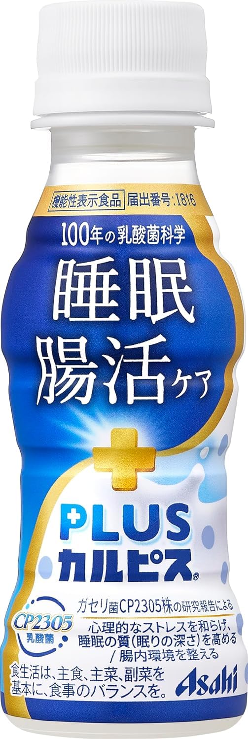 Amazon.co.jp: アサヒ飲料 PLUSカルピス 睡眠・腸活ケア 100ml × 60本