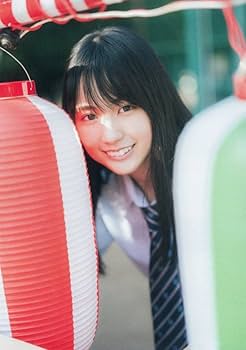 Amazon.co.jp: 賀喜遥香_2 写真10枚 Lサイズ 乃木坂46 : おもちゃ