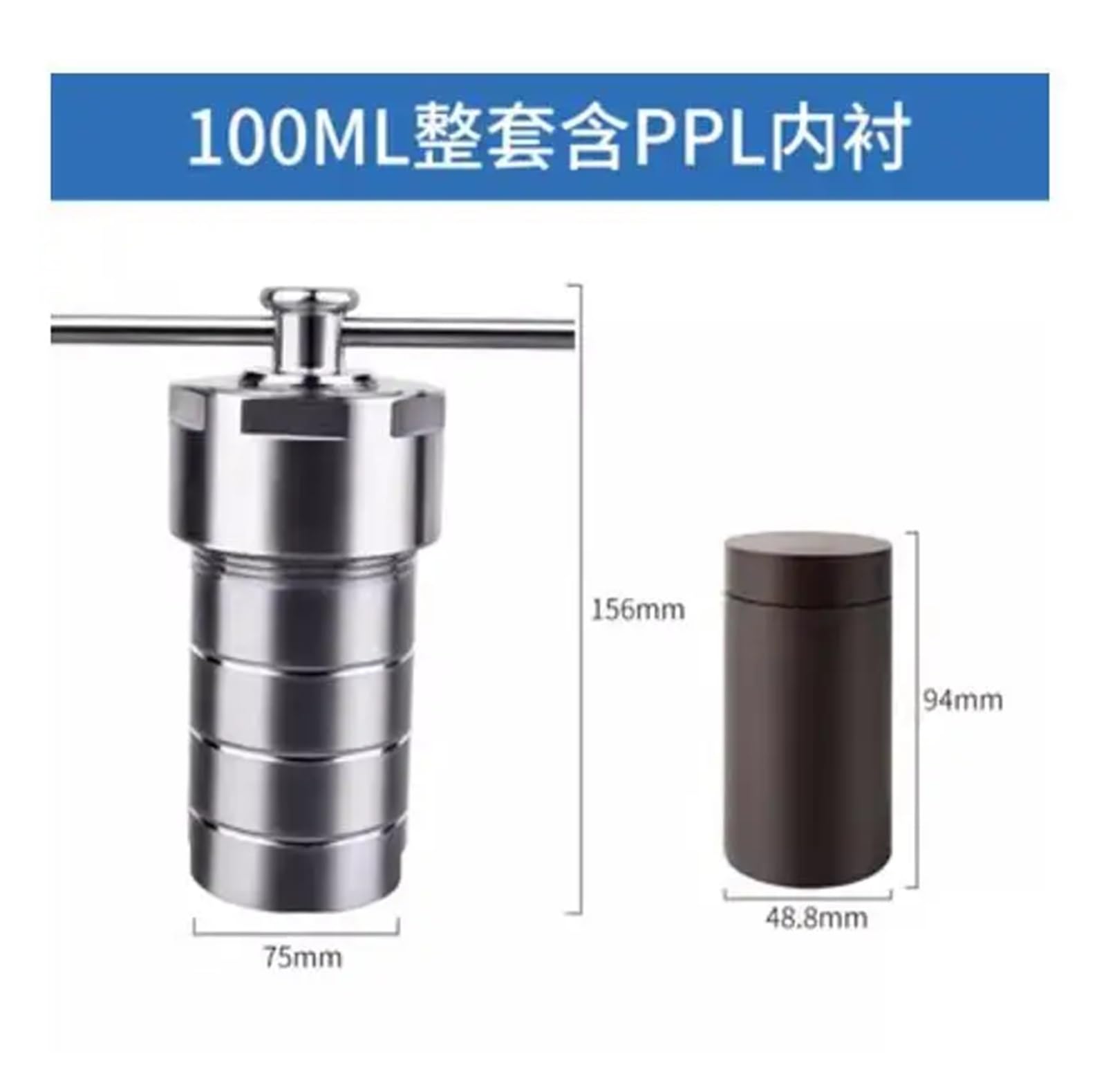Reactor de autoclave, Reactor de síntesis Autoclave hidrotermal, revestimiento PTFE PPL, distión, tanque alta presión, carcasa fusión, 80ml, 100ml, 150ml Para laboratorio(150ml PTFE Liner)