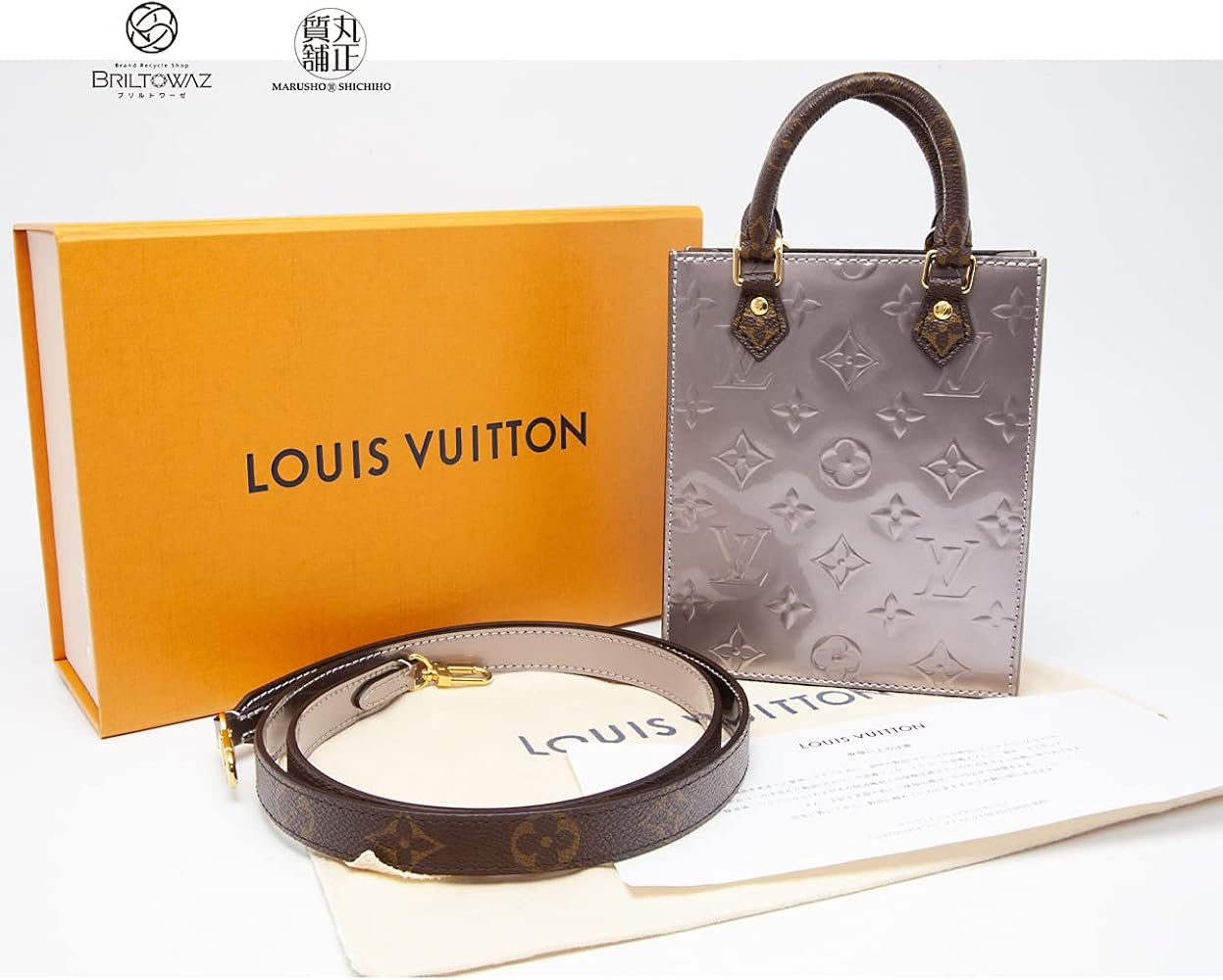 LOUIS VUITTON プティ・プラットン ショルダーバッグ 楽天市場】【新品未使用品】【バッグ】LOUIS VUITTON ルイ ヴィトン