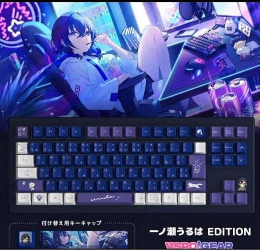 紡木こかげ キーボード ぶいすぽっ ゲーミングキーボード 紡木こかげ - VSPO! GEAR