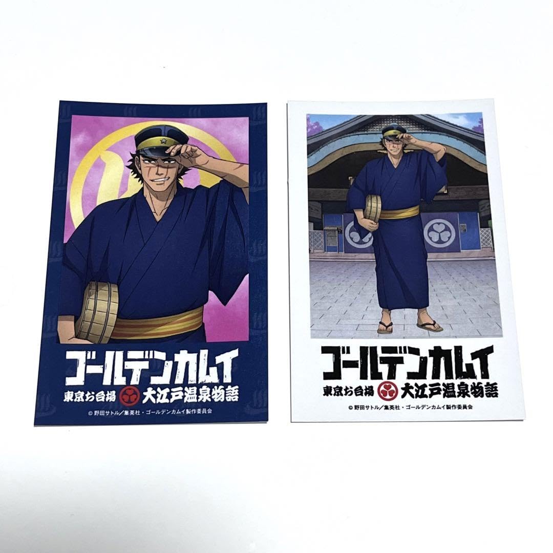 Amazon.co.jp: ゴールデンカムイ 大江戸温泉物語 チェキ風カード 2種