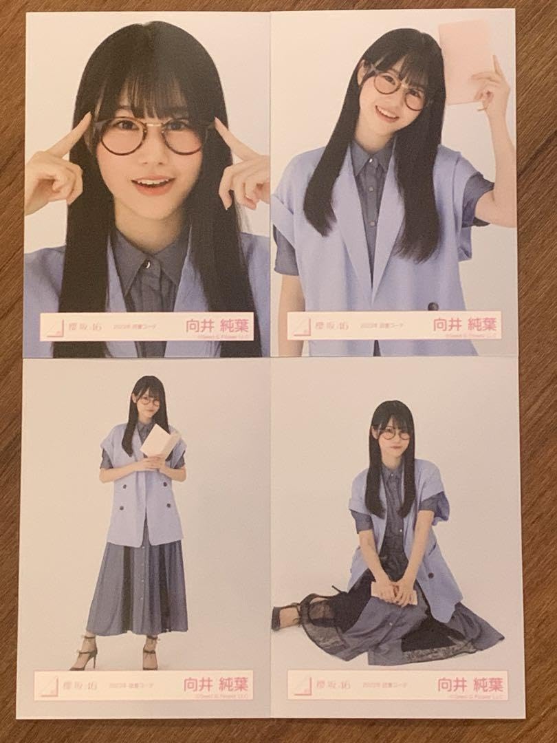 櫻坂46向井純葉 読書コーデ何度LOVE SONG Nobody’s fault Amazon.co.jp: 櫻坂46 向井純葉 Nobody'sfault衣装 グッズ