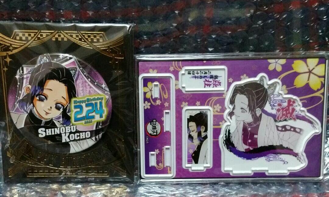 Amazon.co.jp: 鬼滅 胡蝶しのぶ 名場面ジオラマフィギュア 繋がる