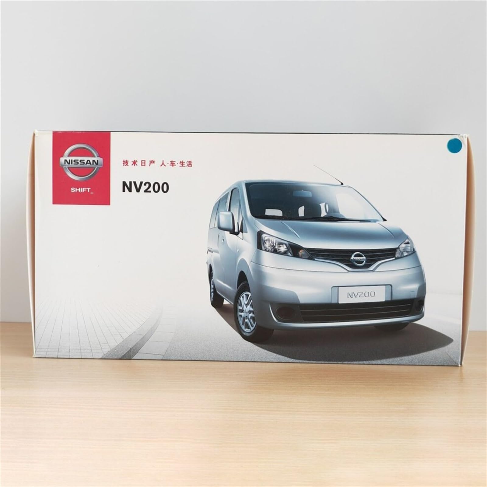 Amazon.co.jp: ミニカー スケールモデルカー 1:18 合金車両モデル日産