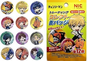チェンソーマン　缶バッジ　まとめ売り Amazon | チェンソーマンTDコレクト缶バッジ【12個入BOX