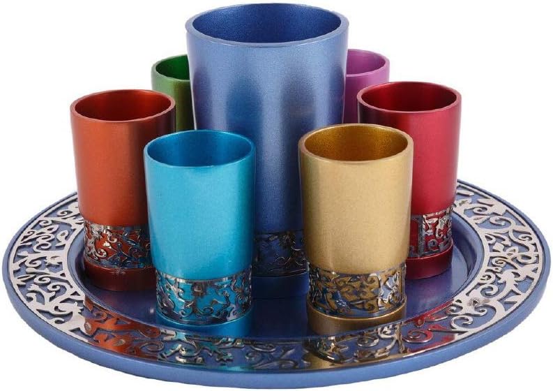 Yair Emanuel Multicolor Kiddush Set - Anodized Aluminum Adorned with Metal Cutout Design Kiddush Cup Set