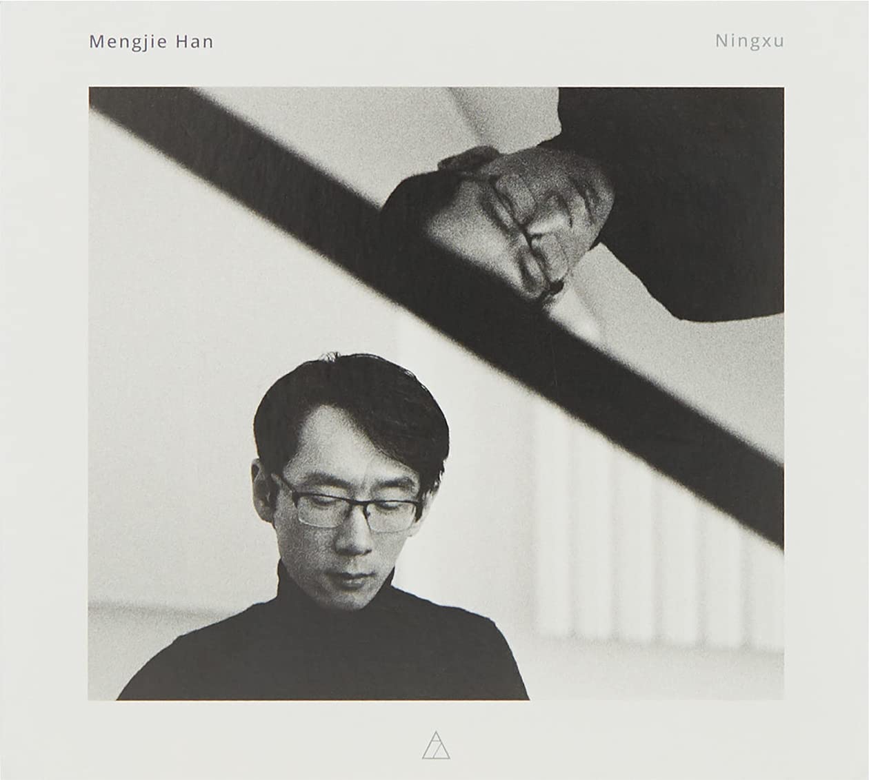 Ningxu