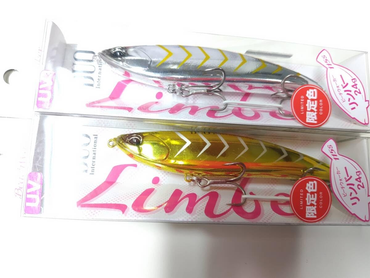 DUO　ビーチウォーカー　リンバー１１５S　ヒラメ　マゴチ Amazon.co.jp: DUO ビーチウォーカーリンバー115s限定色 2個セット