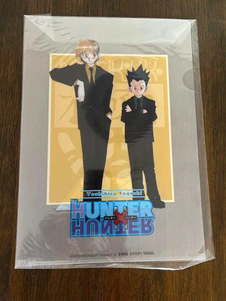 HUNTER×HUNTER ゴン×キル×クラピカ×レオリオ 直筆サイン色紙セット HUNTER×HUNTER ゴン×キル×クラピカ×レオリオ 直筆サイン色紙セット