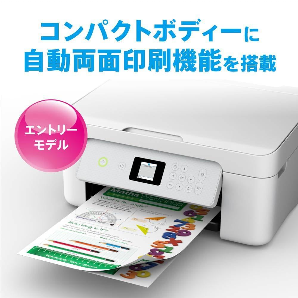 Amazon.co.jp: プリンター A4インクジェット複合機 EW-456A Wi-Fi 自動
