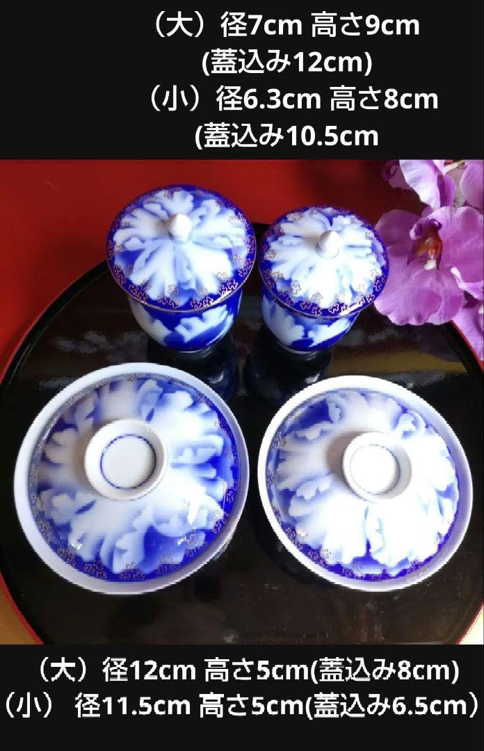 Amazon.co.jp: 深川製磁 牡丹金ミル酒器揃木箱入 睦碗ご飯茶碗 夫婦 