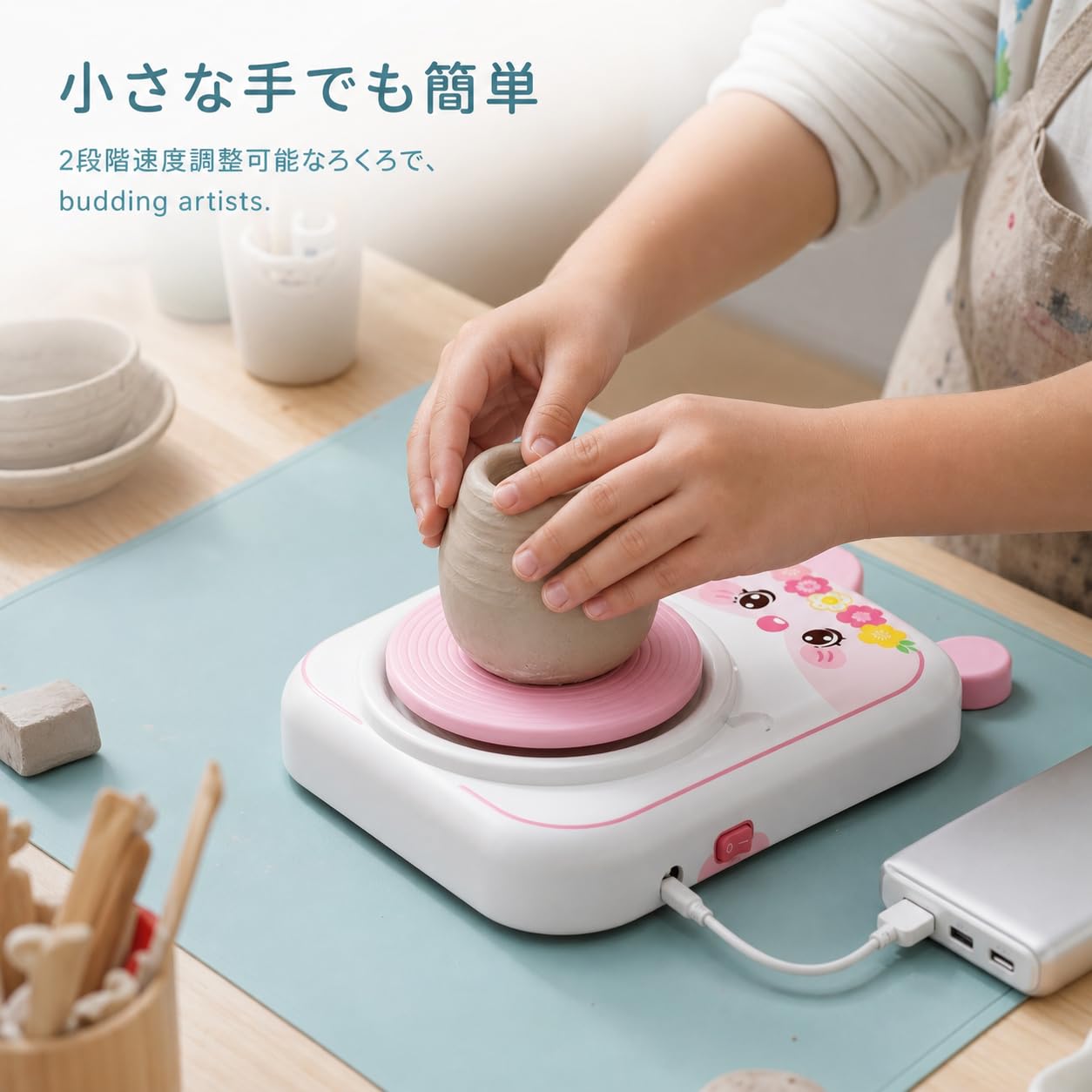 Hailong Ming Elektrisches gerät für, Komplettes set mit Ton und USB-Anschluss, elektrisch