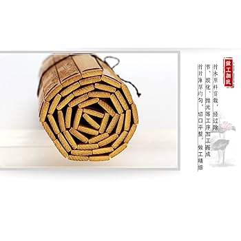 Amazon.co.jp: 巻物 竹簡 浮き彫り 中国の古典 書物 掛け軸