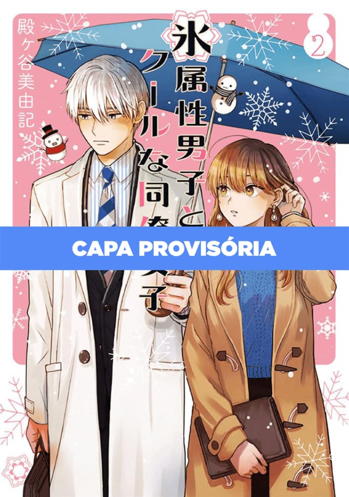 Koori zokusei danshi to cool na douryou joshi 02 | Amazon.com.br