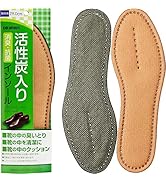 [コロンブス] 消臭&抗菌効果 靴の中の気になるニオイを抑える 新活性炭インソール 男性用 サイズ調整 中敷き