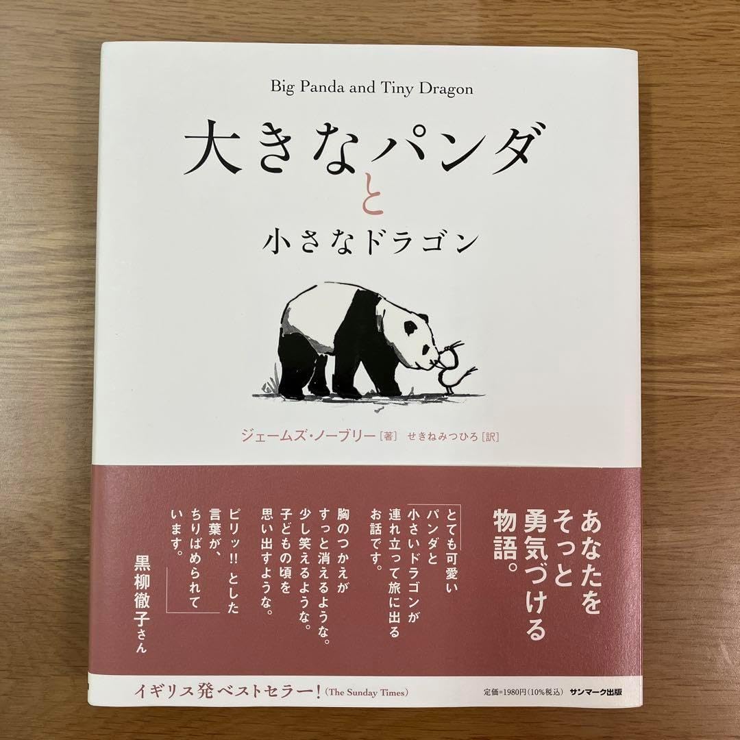 ザ・ブーム/LIVE DVD-BOX Vol.2 '94～'97〈完全生産限定… Amazon.co.jp: LIVE DVD BOX Vol.2 '94~'97 : THE BOOM, THE BOOM: DVD