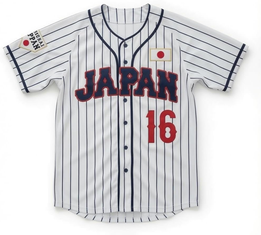 Japan Baseball Jersey #16 with Flag Patch, Pinstripe Custom Sewn Any Name Number Sizes
