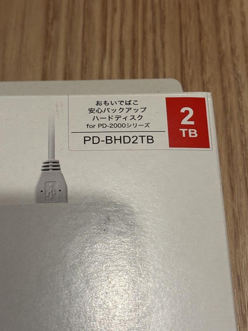 Amazon.co.jp: おもいでばこ 専用ハードディスク BUFFALO PD