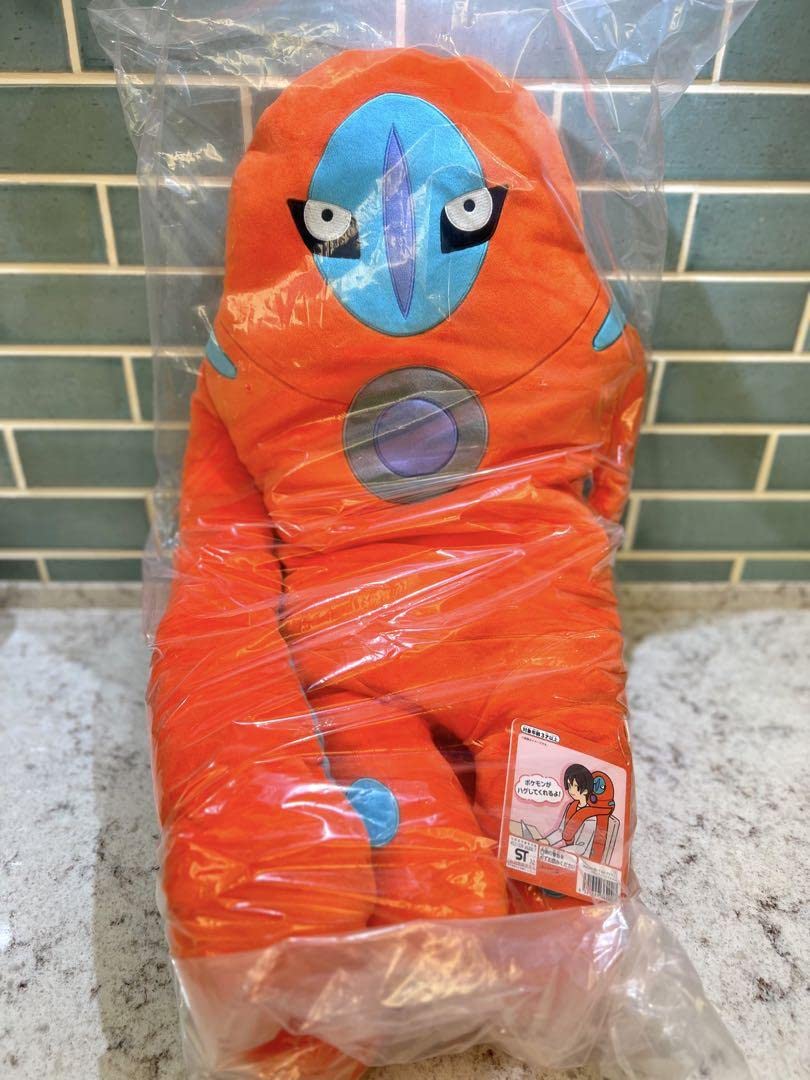 Amazon.co.jp: ぬいぐるみデオキシス （ディフェンスフォルム） : おもちゃ