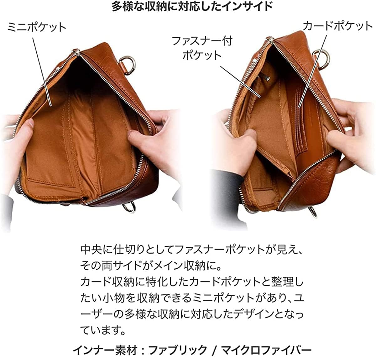 [Dom Teporna] ボディバッグ メンズ 本革 イタリアンレザー コンパクト 2WAY 縦 横 前掛け クラッチバッグ ショルダー カバン 斜めがけバッグ