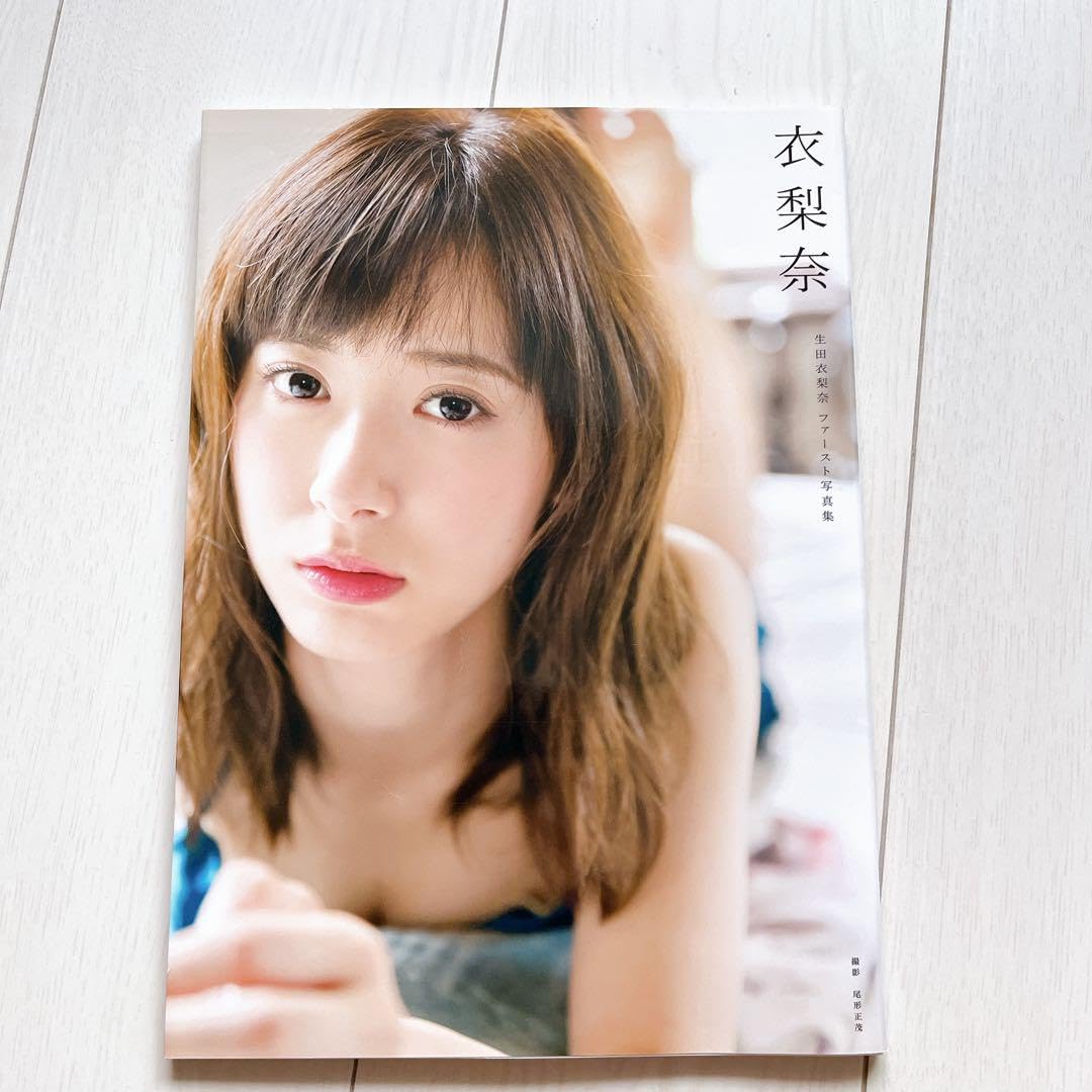 生田衣梨奈★モバガチャ　生田衣梨奈を見送ってver 昨日、 7月7日は #生田衣梨奈 さん 🎂お誕生日🎂 おめでとう