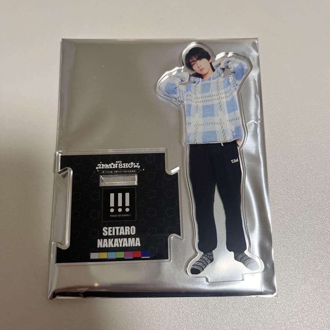 世が世なら!!!　中山清太郎　アクスタ Amazon.co.jp: 世が世なら 中山清太郎 アクスタ : おもちゃ