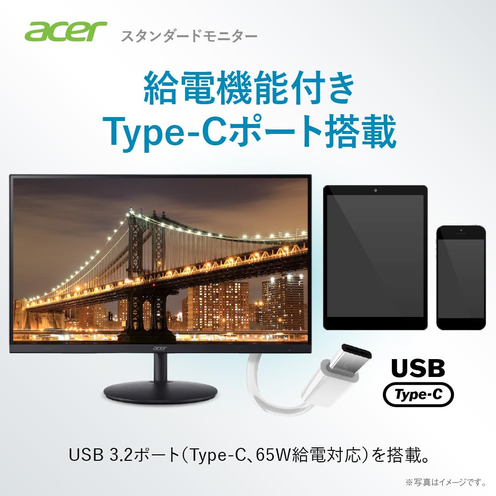 Amazon.co.jp: Acer モニター 27インチ フルHD 非光沢 IPS 120Hz 1ms