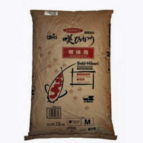 Hikari Saki Growth 33lb