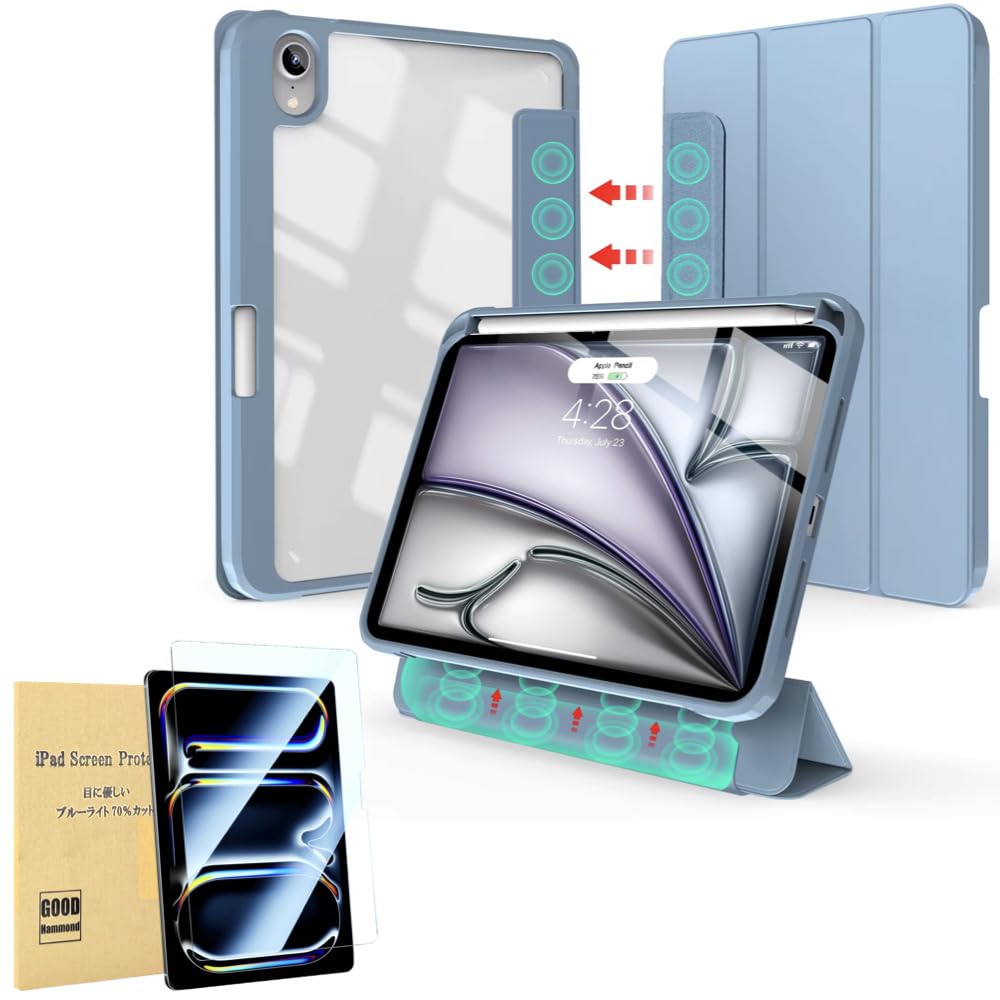 iPad Air4 64GBシルバー ケース・フィルム、ペルシル、スタンド付き