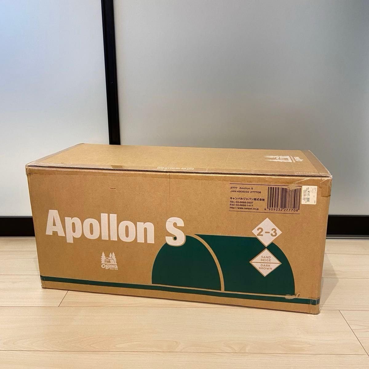 Amazon.co.jp: オガワ アポロンS 2777 2ルーム トンネル型