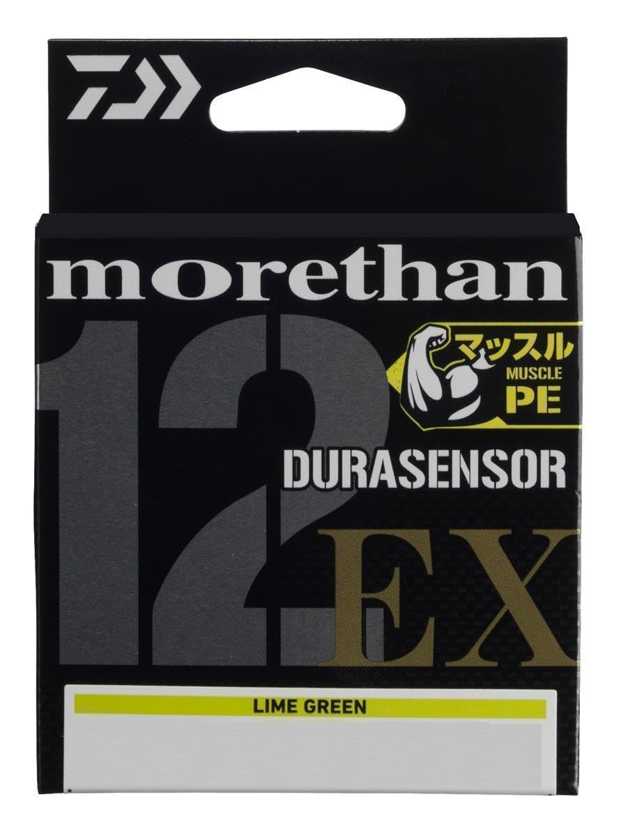 Daiwa Morethan 200m Durasensor 12 Braid EX+ Si3 Geflochtene Schnur (0,06mm / 5,8kg)