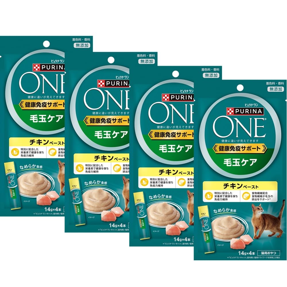 Amazon.co.jp: ピュリナワン おやつ 健康免疫サポート 毛玉ケア チキン