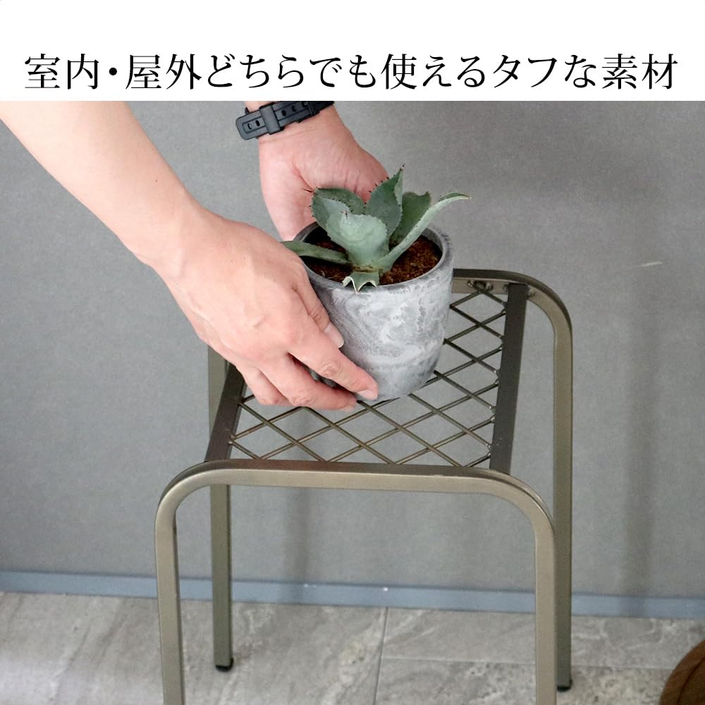 Amazon.co.jp: 住まいスタイル アイアンプランタースタンド 幅25 奥行