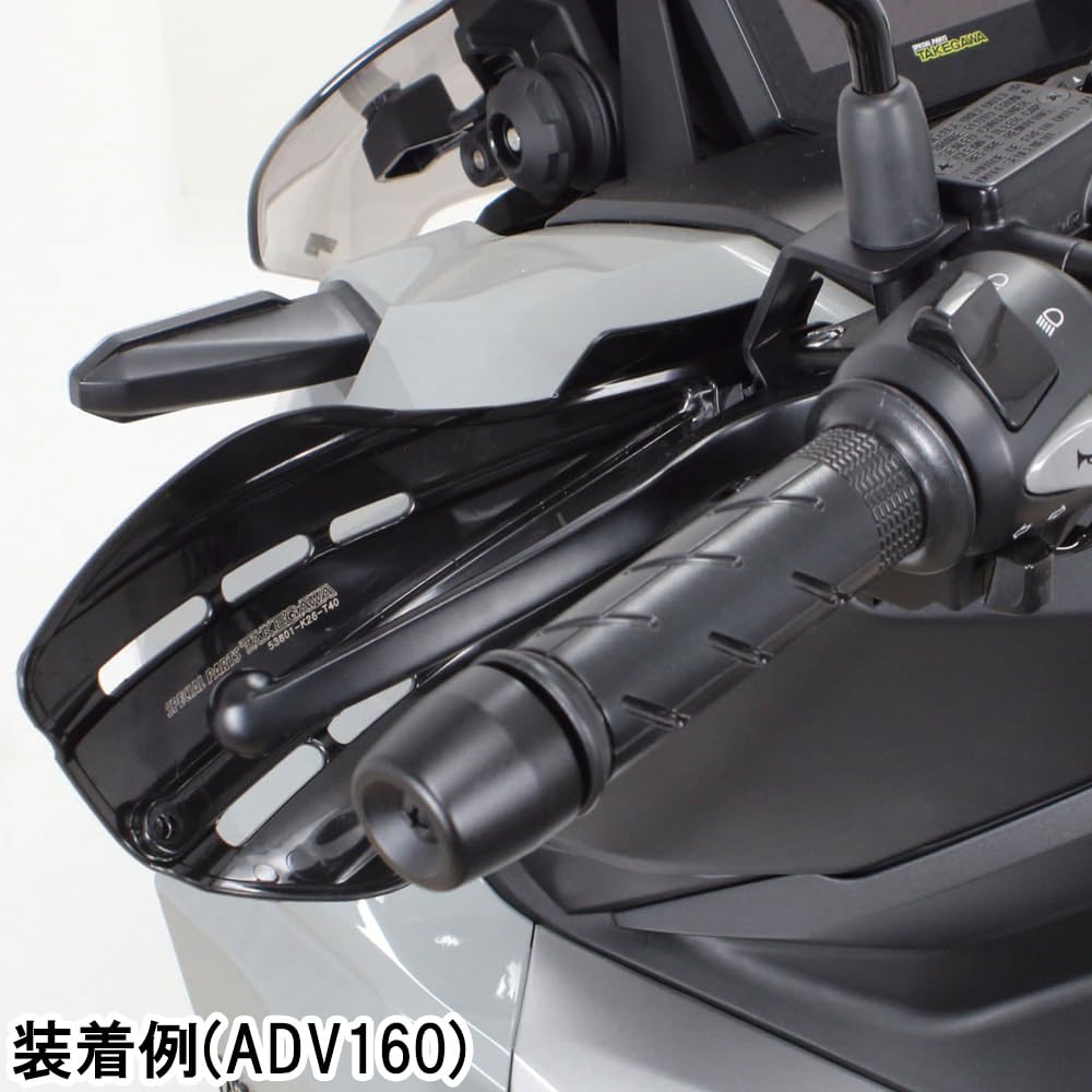 Amazon | スペシャルパーツ武川(TAKEGAWA) ナックルガード(マット
