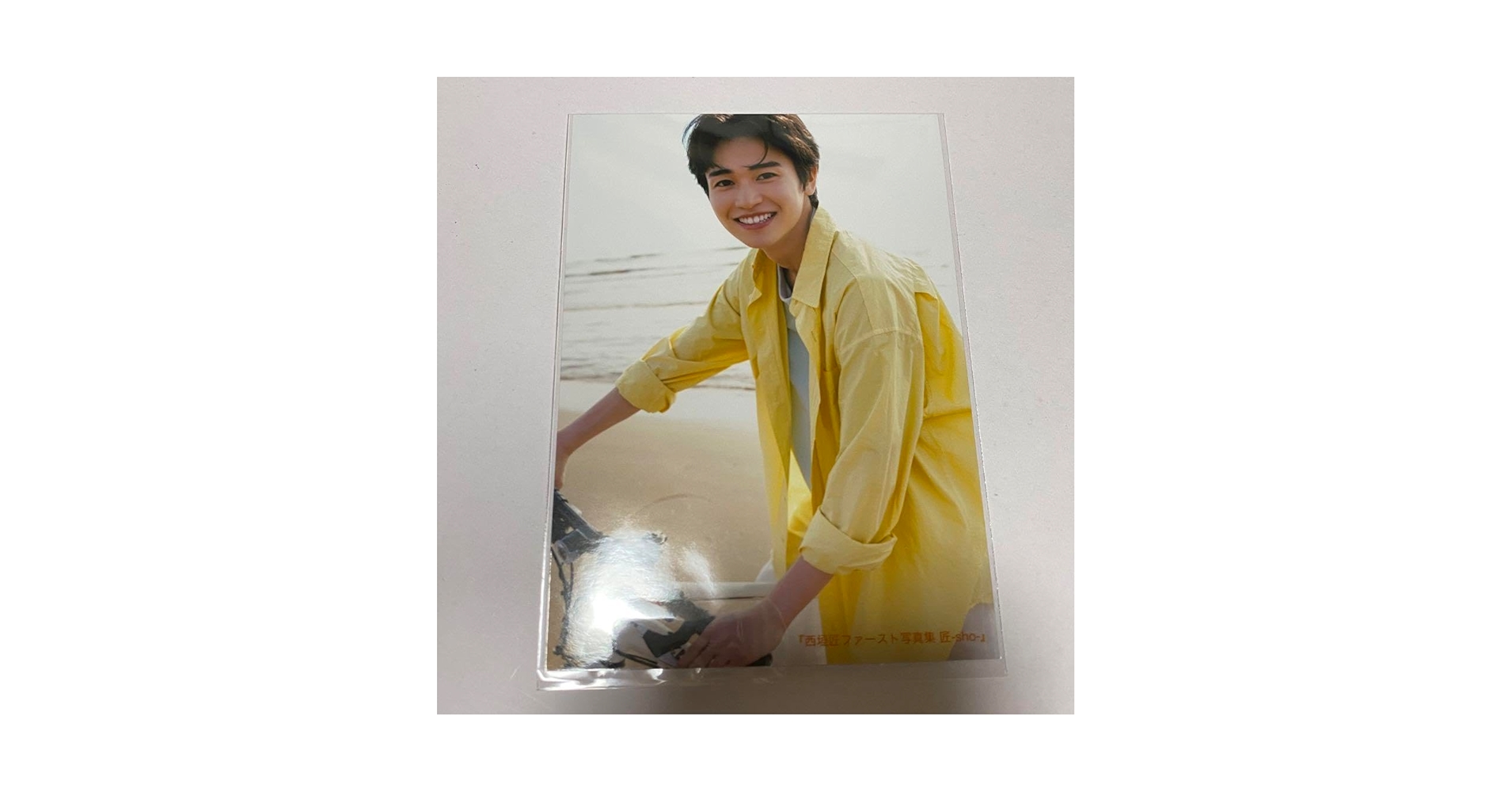 Amazon.co.jp: 西垣匠 1st写真集 匠-sho- 発売記念 イベント