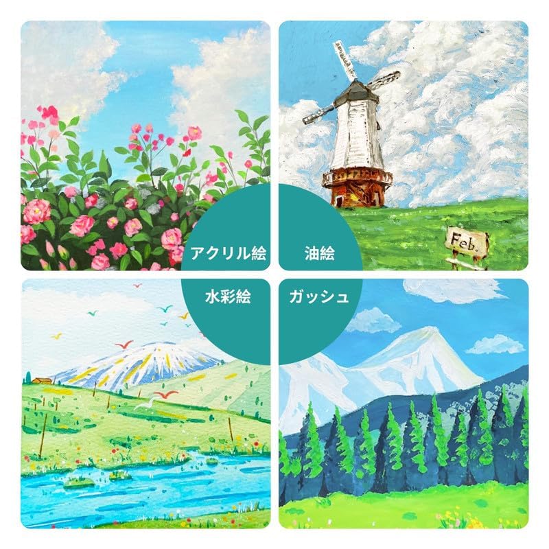 Amazon.co.jp: AITAOKAN キャンバス 黒 キャンバスボード F6 41