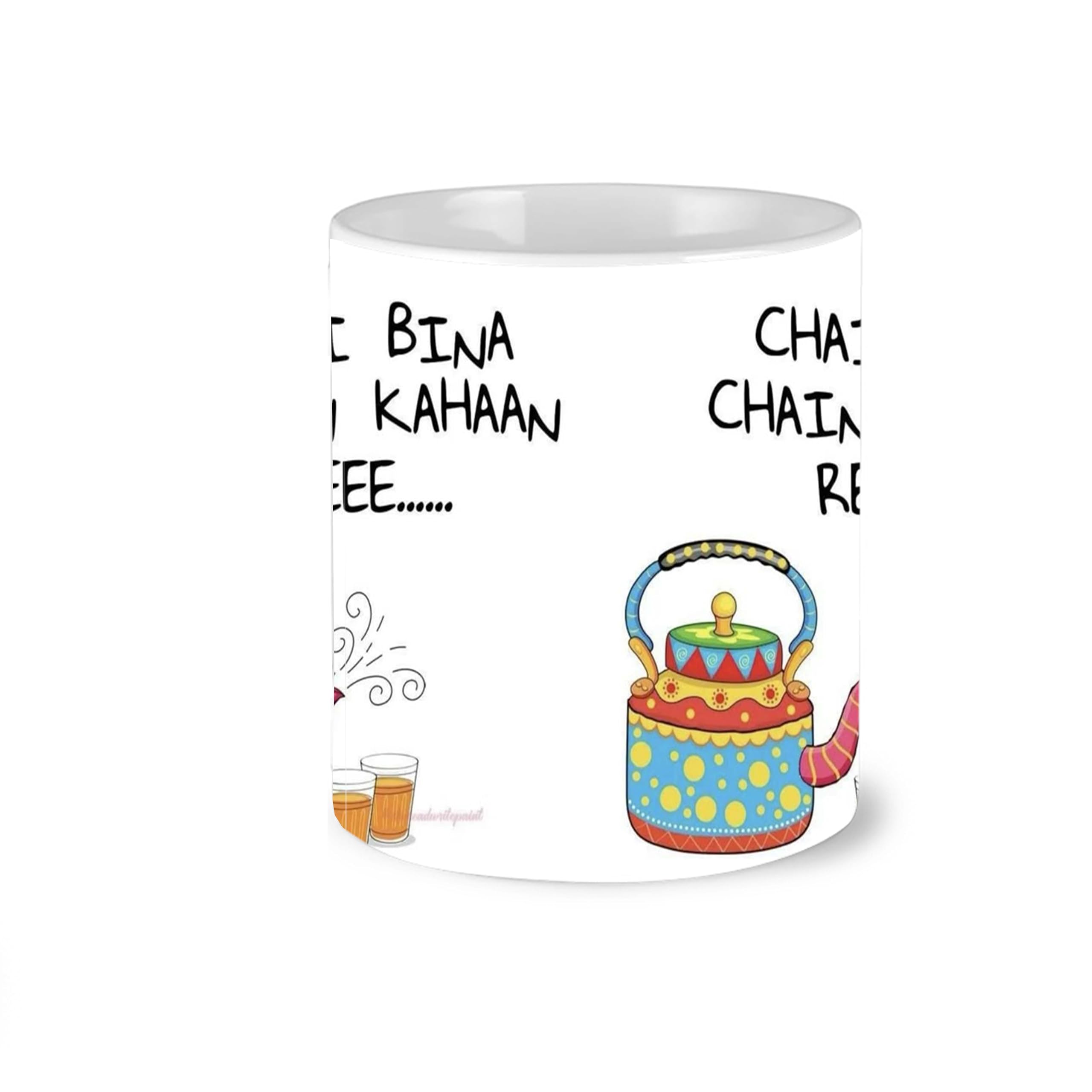Chai Bina Chain Kahaan Re Mug - 11oz Ceramic Tea & Coffee Cup for Chai Lovers, Desi Vibes & Daily Sips 1