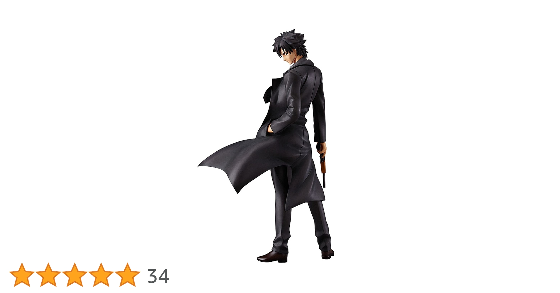 Amazon | Fate/Zero 衛宮切嗣/Zero リファインVer. (1/8スケール