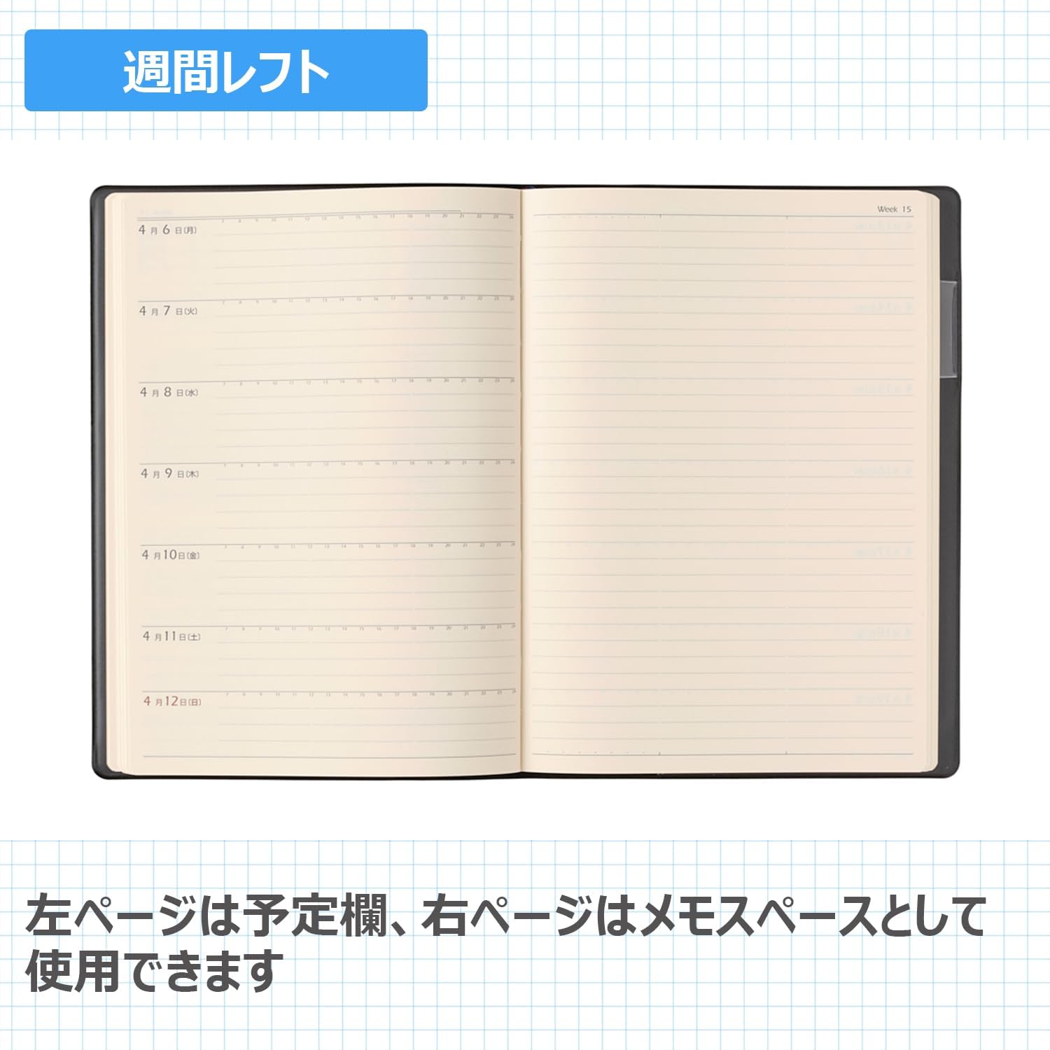 Noritsu NOLTY Notebook, 2026, Weekly A5, Reflex 3, Black, 6247 (Starts on December 2025)