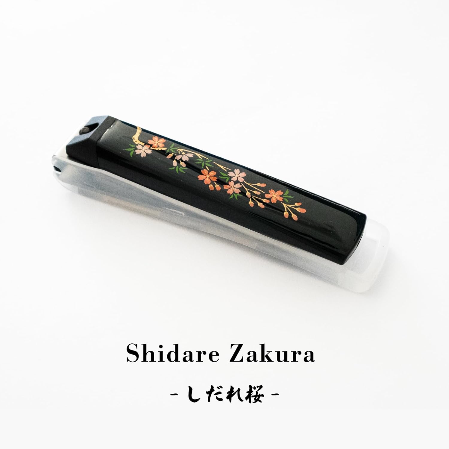 Japanese Nail Clipper with Maki-e Design and Paulownia Wood Gift Box, Large Made in Japan Nail Clipper for Men and Women (Shidare Sakura)
