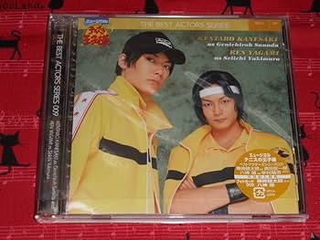 ミュージカルテニスの王子様【八神蓮】幸村精市★購入特典★メモ帳★2点セット ミュージカルテニスの王子様【八神蓮】幸村精市☆購入特典☆メモ